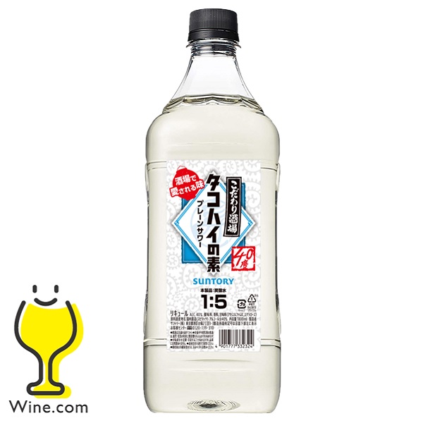 おまかせ350ml缶 チューハイ 【キリン 本搾りチューハイ】 24本