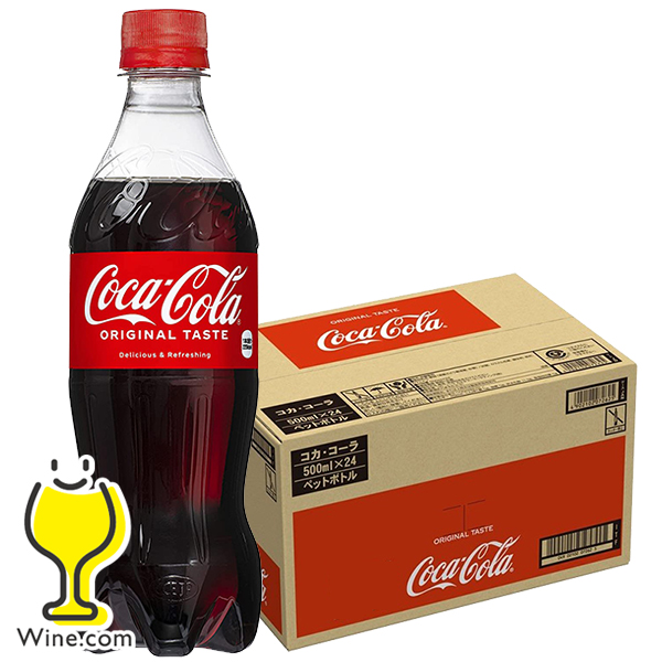 コカ・コーラ復刻ボトル オールディーズ　ケースのみ　18個セット コカ・コーラ復刻ボトル オールディーズ ケースのみ 18個セット