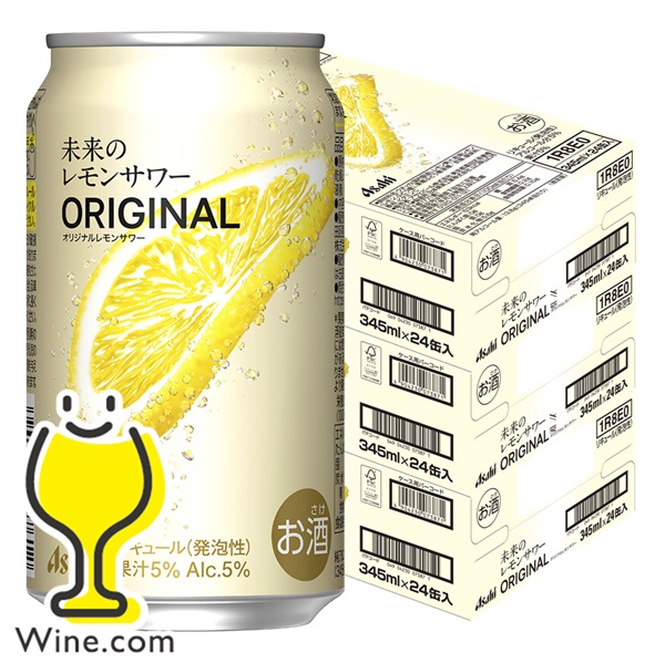 送料無料 アサヒ 未来のレモンサワー オリジナルレモンサワー 345ml×3ケース/72本(072)『ASH』