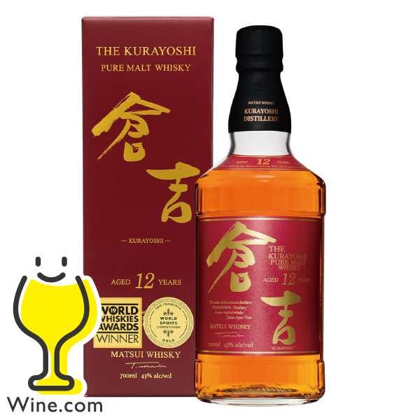 ニッカ 竹鶴 ピュアモルト リニューアル 700ml