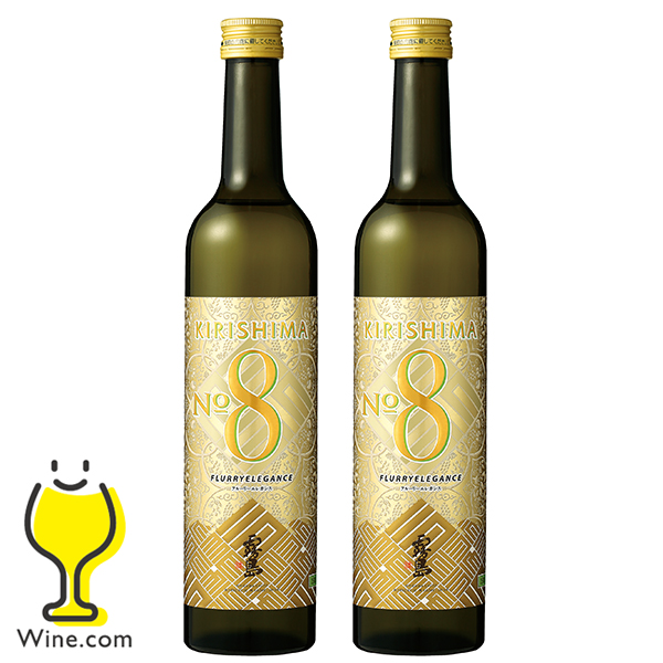 芋焼酎 いも焼酎 霧島送料無料 KIRISHIMA No.8 キリシマ