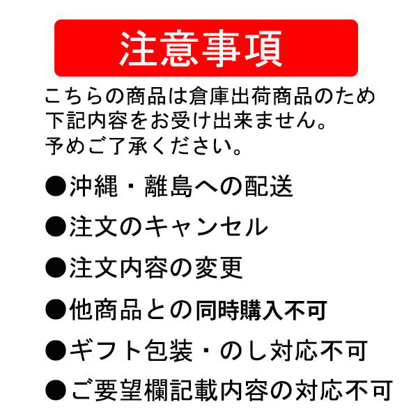 貨物輸送無料  サントリー 金麦 ザ・ラガー 2入れもの/350ml×48本(048)『IAS』泡立つ酒 第3の麦酒 新類概念