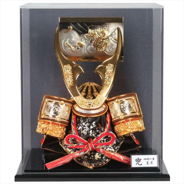 五月人形 兜ケース飾り A赤龍 5号 コンパクト 高級ケース飾り 端午の節句 皇宸作 G 061 5 8以降 入荷発送となります ご注意下さい の通販はau Pay マーケット 森景