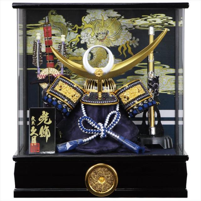久月 五月人形 ケース飾り 兜飾り アクリルケース 家紋が入ります コンパクト 端午の節句 選べる特典付 送料無料 同時購入にて木の通販はau Pay マーケット 森景