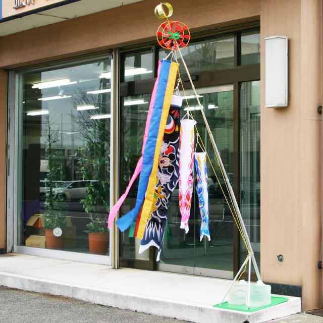 ディズニー ミッキーマウス 鯉のぼり 1 5mベランダ用スタンドセット 水袋 吉徳 キャラクターこいのぼり 家紋名入れ対象外商品 の通販はau Pay マーケット 森景