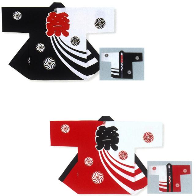 お祭り 法被 はんてん 大人袢天 獅子毛 三つ巴 黒 赤 D6254 D6255の通販はau Pay マーケット 森景