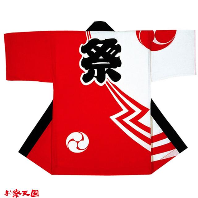 子供用はっぴ 子供袢天 三つ巴 赤 白 帯付 C452 小 中の通販はau Pay マーケット 森景