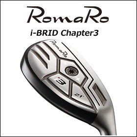 限定特売品 完成品 RomaRo i-BRID Chapter3【BRAVE ROD for HYBRID