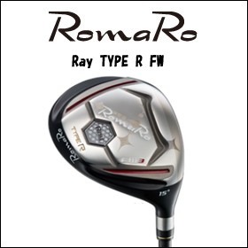 完成品 RomaRo Ray TypeR FW フェアウェイ ロマロ - クラブ用パーツ