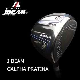 地クラブ系ヘッド JBEAM GALPHA PRATINA HEAD ジェイビーム - クラブ用