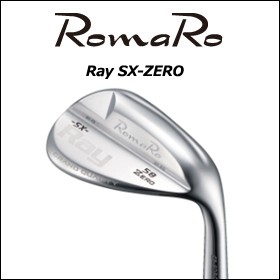 当店人気の限定モデルが再々々入荷 RomaRo Ray SX-ZERO WEDGE (カラー