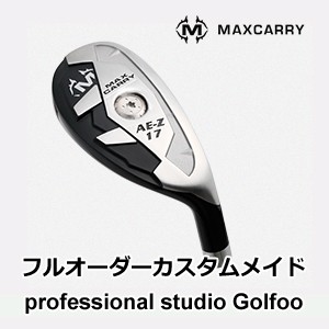 地クラブ系ヘッド Maxcarry Utility Ae Z ユーティリティ Head マックスキャリーの通販はau Pay マーケット 地クラブ 系カスタム専門店ゴルフー