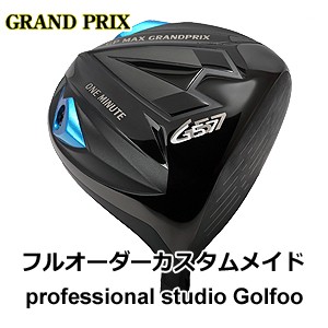 地クラブ系ヘッド GRANDPRIX ONE MINUTE G57 HEAD グランプリ-