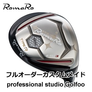 タイムセール 完成品 RomaRo Ray TypeR FW 【RJ-TE FWシャフト装着