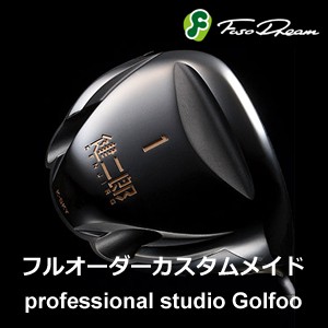 地クラブ系ヘッド FUSO DREAM 健二郎 KENJIRO K-SKY Driver HEAD フソードリーム｜au PAY マーケット