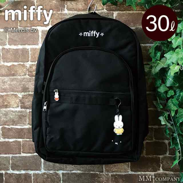 ミッフィー マザーリュック 大容量リュック miffy