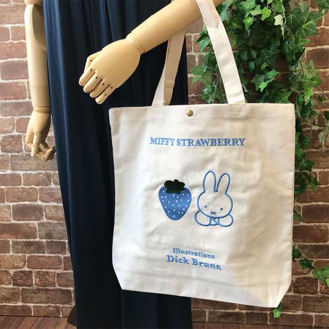 ミッフィー トートバッグ miffy ストロベリー 後ろポケット 肩掛け