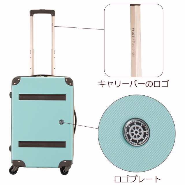 スーツケース Mサイズ 3〜5泊用 48L キャリーバッグ キャリーケース