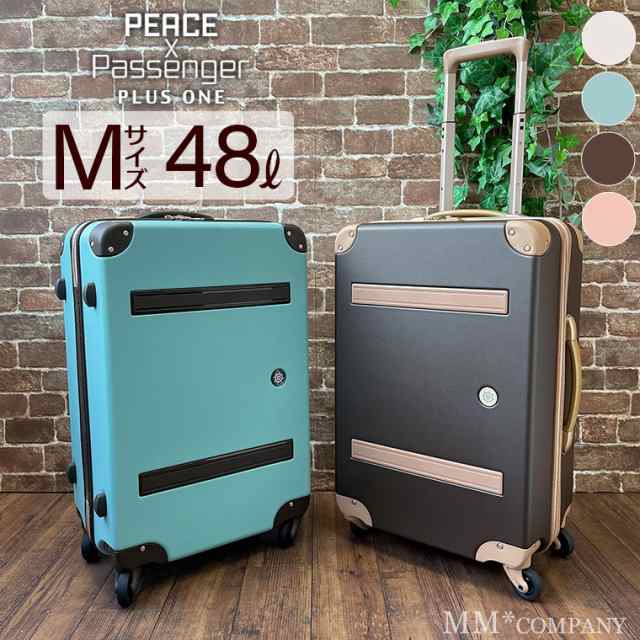 スーツケース Mサイズ 3〜5泊用 48L キャリーバッグ キャリーケース ...