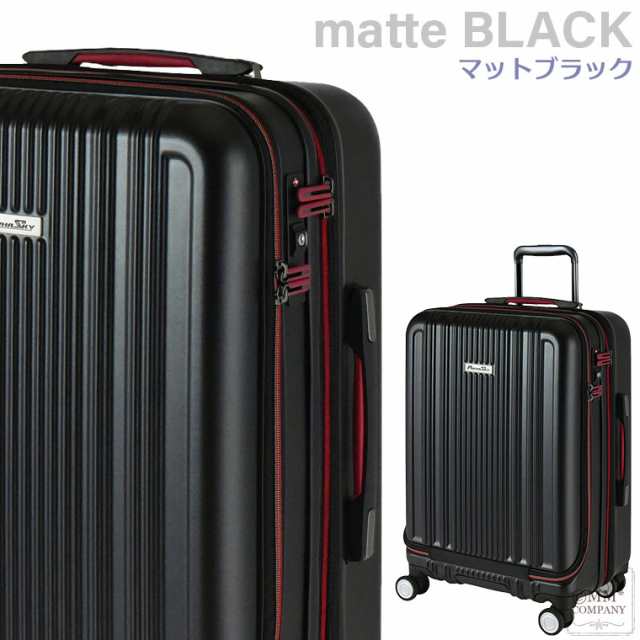 24％OFF スーツケース Mサイズ 56L 4〜6泊泊用 フロントポケット 拡張
