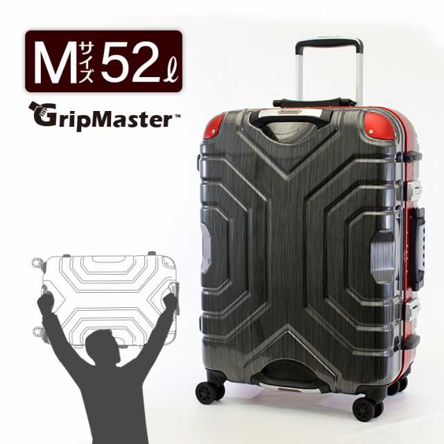 グリップマスター シフレ スーツケース 52L Mサイズ(4日〜6日泊目安 ...