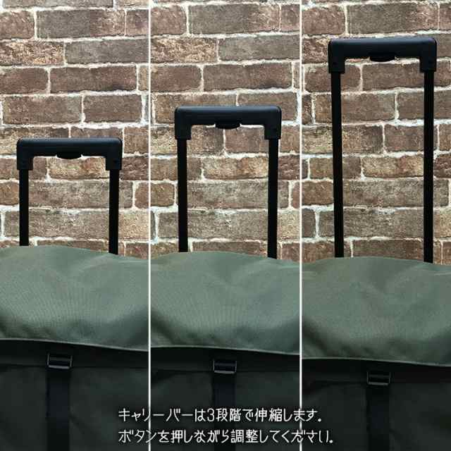 保冷 ショッピングカート ディズニー ミッキーマウス 25l 軽量 おしゃれ かわいい キャリーカート 吊り下げフック付き 耐荷重量約10kgの通販はau Pay マーケット スーツケースと雑貨の店 Mm Company Au Pay マーケット店