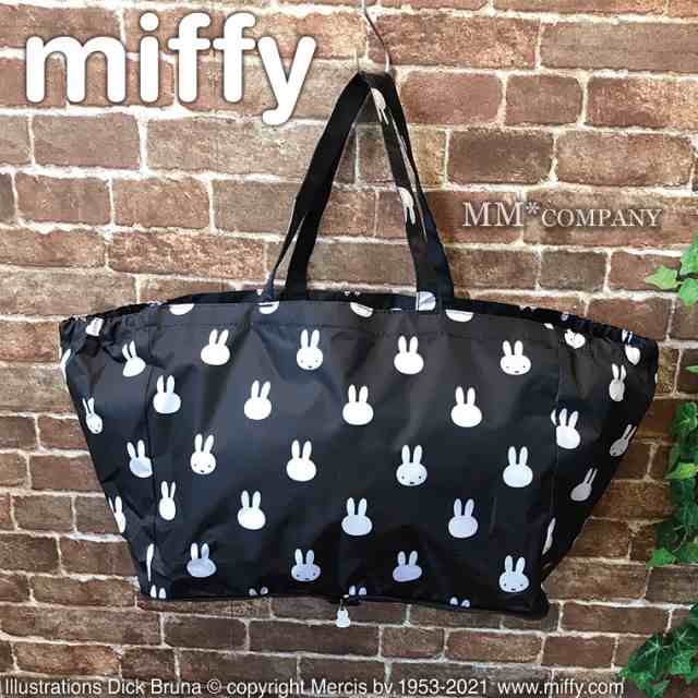 ミッフィー レジかごバッグ 保冷 miffy エコバッグ 大人のキャラクター柄 たためる おしゃれな レジかごサイズのマルシェバッグ 自立しま