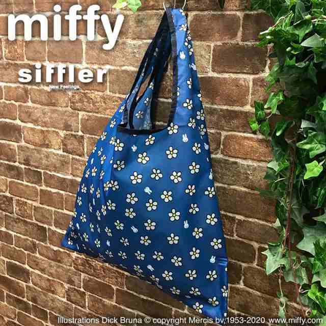 ミッフィー エコバッグ かわいいmiffyのお花柄 収納袋一体型