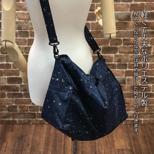 折りたたみ キャリーオンバッグ 機内持ち込み 旅行バッグ ハピタス 折りたたみ ボストンバッグ の通販はau Pay マーケット スーツケースと雑貨の店 Mm Company Au Pay マーケット店