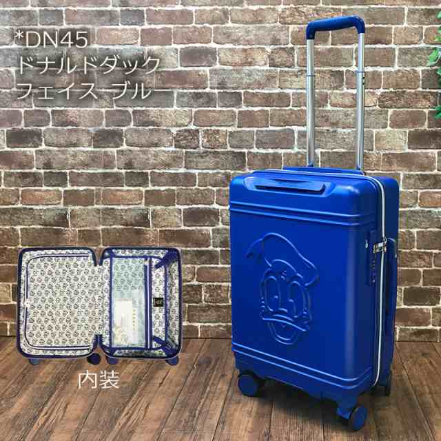 スーツケース 機内持ち込み Sサイズ 30L 1〜2泊用 旅行バッグ ハピタス