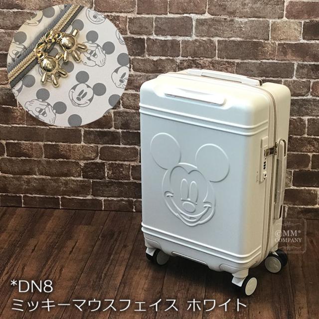 抗菌 スーツケース 機内持ち込み Sサイズ 30l 1 2泊用 ディズニー ミッキーマウス かわいい キャリーバッグ ファスナータイプ シフレ グの通販はau Pay マーケット スーツケースと雑貨の店 Mm Company Au Pay マーケット店