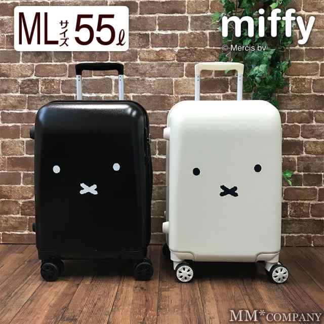 miffy スーツケース M フェイスナチュラル ミッフィー トランク ...