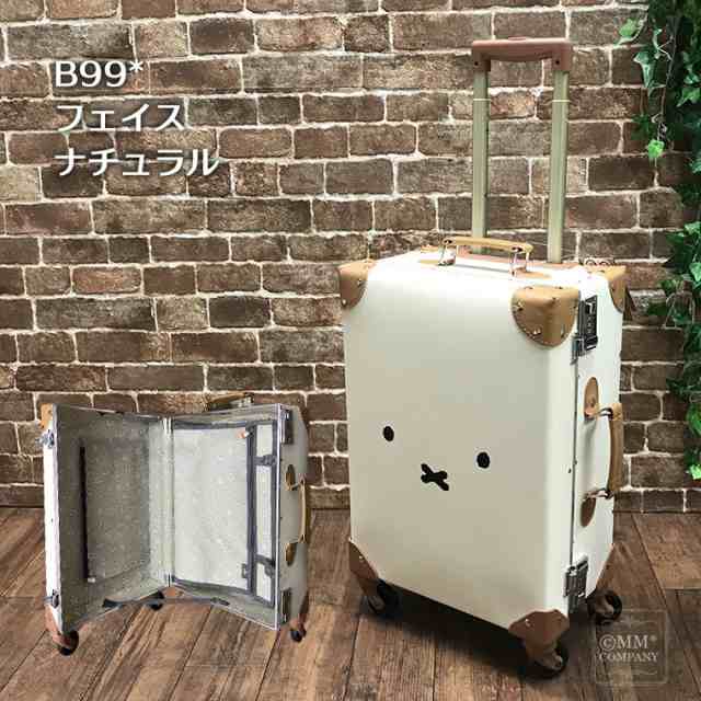 ミッフィー キャリーケース Sサイズ 23L 1.2泊 旅行バッグ 機内持ち込み可 スーツケース キャリーバッグ トランクキャリー シフレ ハピタス  HAP3110-44の通販はau PAY マーケット - スーツケースと雑貨の店 MM-COMPANY au PAY マーケット店 | au PAY  マーケット－通販サイト