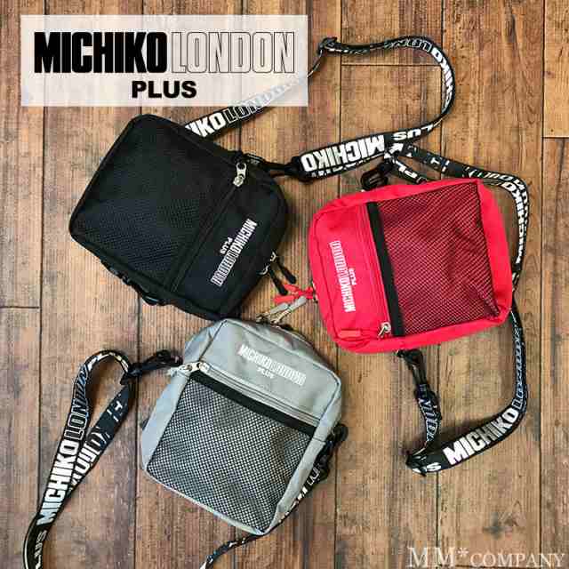 軽量小型 ショルダーバッグ Michiko London Plus ミチコロンドンプラスの通販はau Pay マーケット スーツケースと雑貨の店 Mm Company Au Pay マーケット店