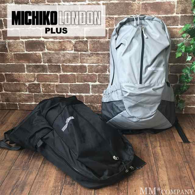 軽量 リュック バックパック Michiko London Plus ミチコロンドンプラスの通販はau Pay マーケット スーツケースと雑貨の店 Mm Company Au Pay マーケット店