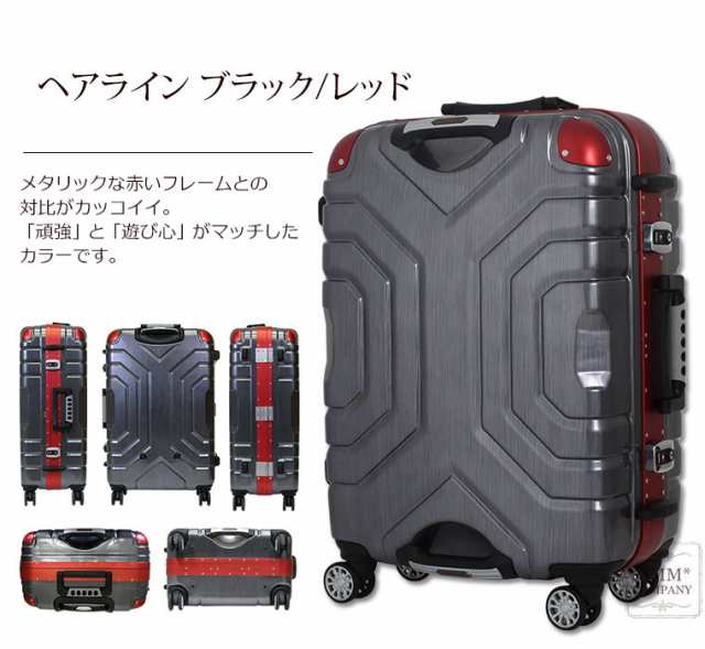 希少価値 大型TUMI スーツケース 2285D3 ブラック-