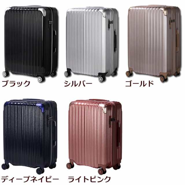 Siffler シフレ TRIDENT トライデント TRI1030-52 Mサイズ