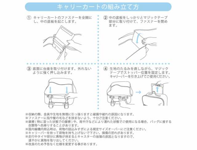 ソフトキャリーバッグ Ssサイズ 日帰り 1泊くらい 機内持ち込み可 シフレ ハピタス 折りたたみ キャリーバッグの通販はau Pay マーケット スーツケースと雑貨の店 Mm Company Au Pay マーケット店