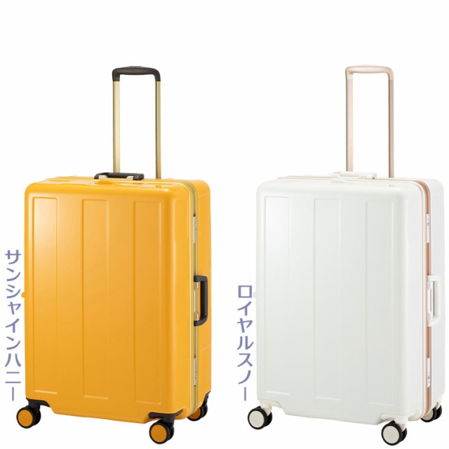 超軽量 フレーム スーツケース 96l Llサイズ 長期泊用 大型 キャリーバッグ 国内旅行 海外旅行 プラスワン アドバンスブーンキャリーケの通販はau Pay マーケット スーツケースと雑貨の店 Mm Company Au Pay マーケット店