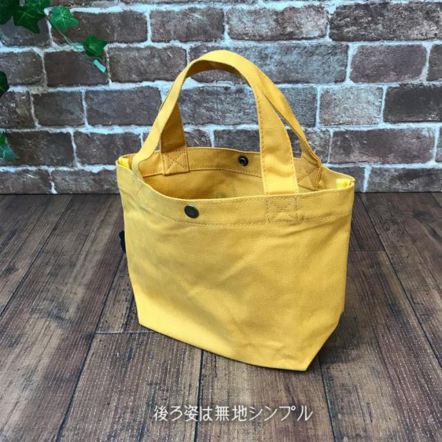 スヌーピー トートバッグ 小さめ ランチバッグ ミニバッグ ウッドストック オラフ アンディ ホワイトデー お返しの通販はau Pay マーケット スーツケースと雑貨の店 Mm Company Au Pay マーケット店