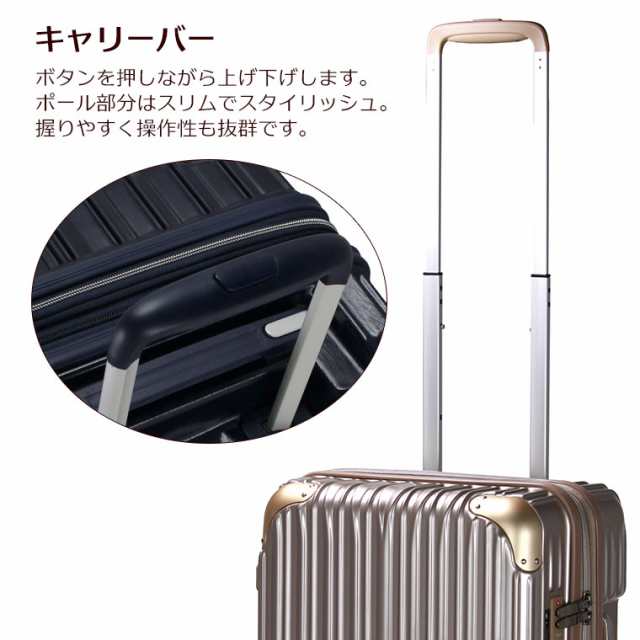 エース] スーツケース キャリーケース s 1泊2日 35L 2.9kg - 旅行用