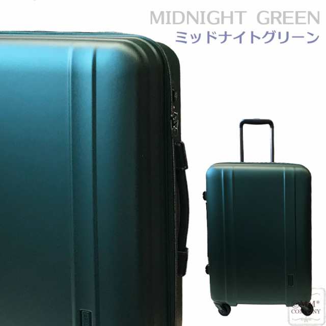 シフレ ゼログラ スーツケース キャリーバッグ キャリーケース Mサイズ