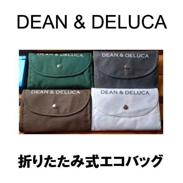 Dean Delucaｄｅａｎ ｄｅｌｕｃａ エコバッグ 折りたたみ式 ディーン デルーカ キャンバストートバッグ トートバッグ折畳み可能 の通販はau Pay マーケット Hanahana Store