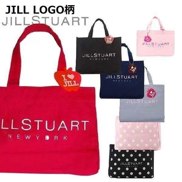 Lサイズ Jill Stuart Bag ジルスチュアート トートバッグ りんごバッジ