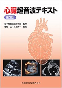 【中古】 海のむこうのタカオ/秋田書店/星合操 中古】 海のむこうのタカオ/秋田書店/星合操