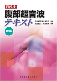 私のシネマライフ (岩波現代文庫) | 高野 悦子 |本 | 通販 | Amazon