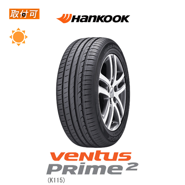 ハンコック Ventus Prime2 K115 205/55R16 91W ★ ☆ BMW承認タイヤ サマータイヤ 1本