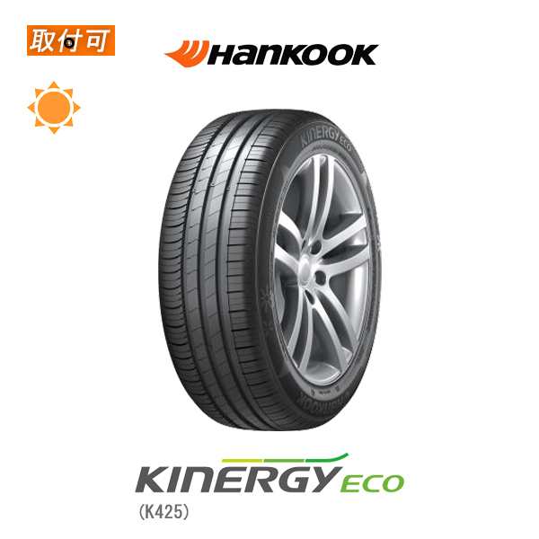 ハンコック KinERGY Eco K425 175/65R15 84H ★ ☆ BMW承認タイヤ サマータイヤ 1本の通販は