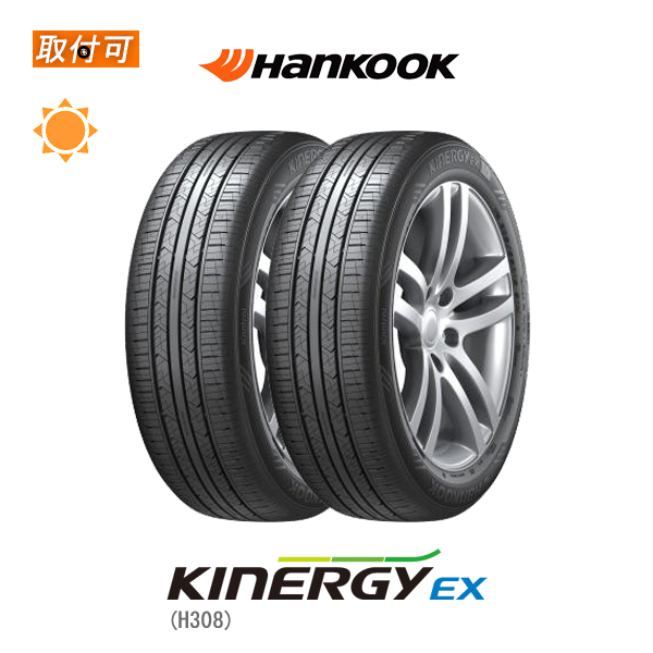 ハンコック Kinergy EX H308 165/60R15 81H サマータイヤ 2本セットの通販は