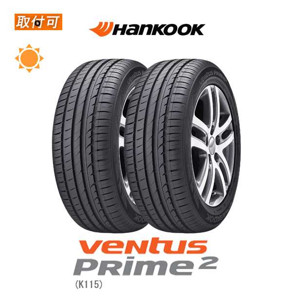 オンライン人気商品 ハンコック Ventus Prime2 K115 225/55R17 101V XL